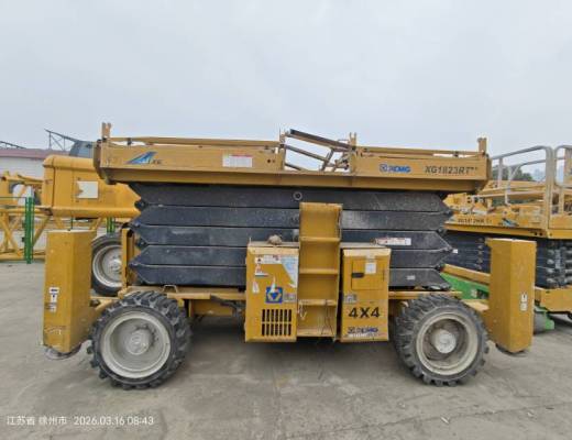 徐工XG1823RT剪叉式高空作业平台