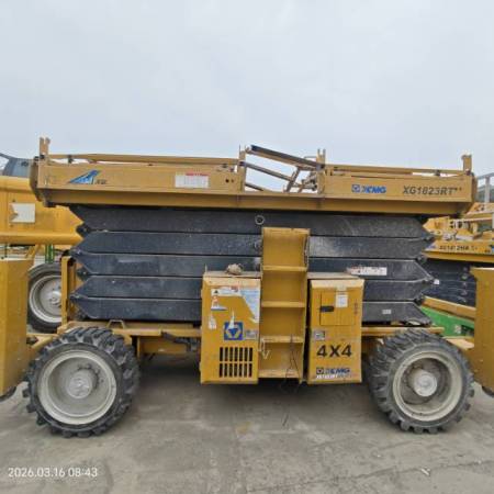 徐工XG1823RT剪叉式高空作业平台