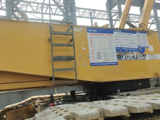徐工XGC150履带式起重机