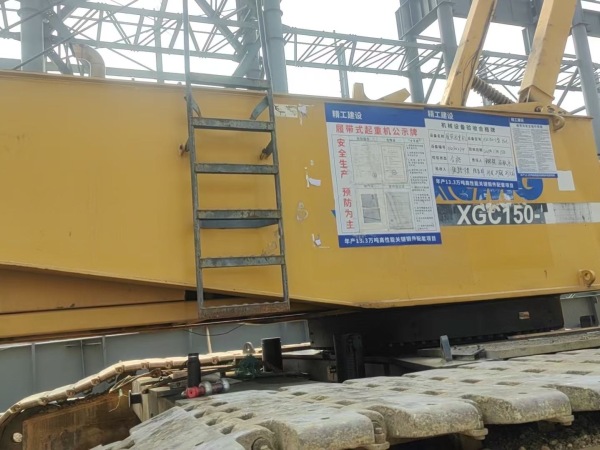 徐工XGC150履带式起重机