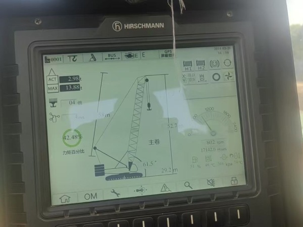 徐工XGC150履带式起重机