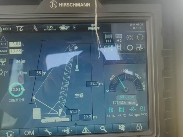 徐工XGC150履带式起重机