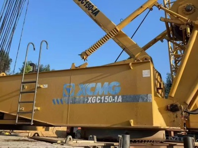 徐工XGC150履带式起重机