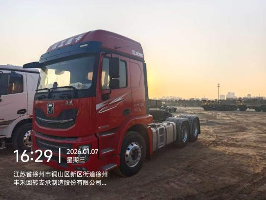 徐工XGA4250D6WC牽引車（國Ⅵ）