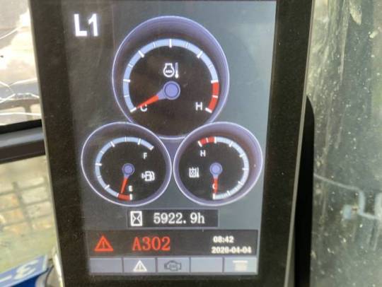 徐工XE370D履帶式挖掘機