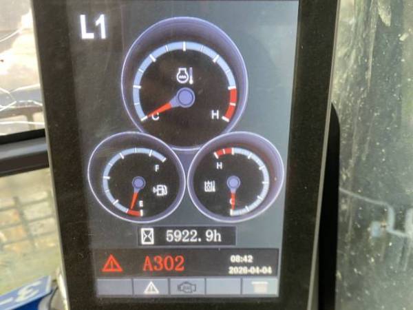 徐工XE370D履帶式挖掘機