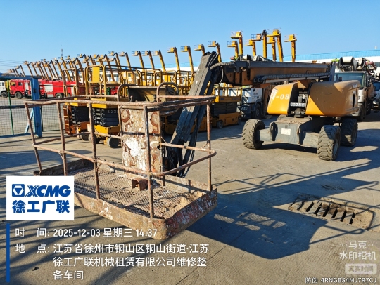 徐工GTBZ22S直臂式高空作业平台