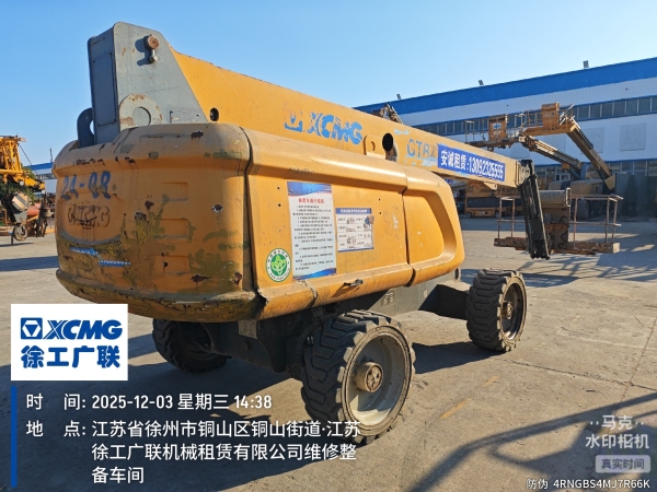 徐工GTBZ22S直臂式高空作业平台