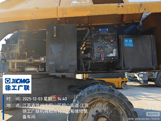 徐工GTBZ22S直臂式高空作业平台