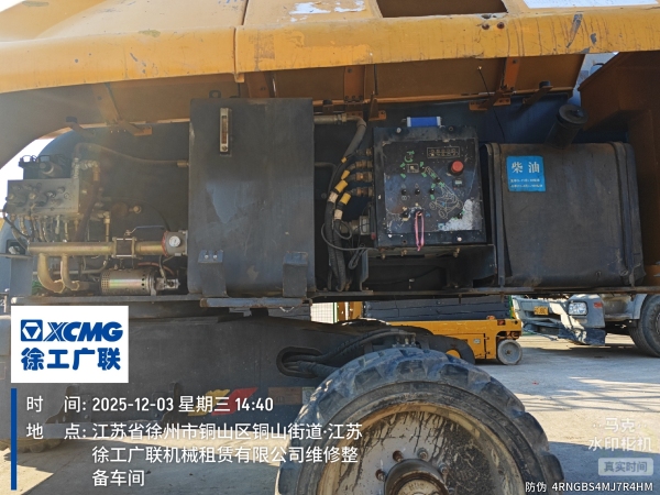 徐工GTBZ22S直臂式高空作业平台