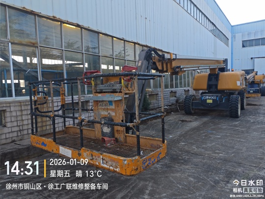 徐工XGS28直臂式高空作业平台