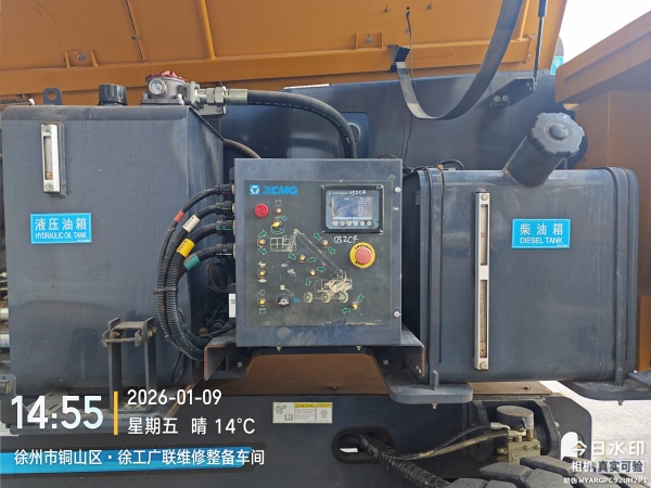 徐工XGS28直臂式高空作业平台