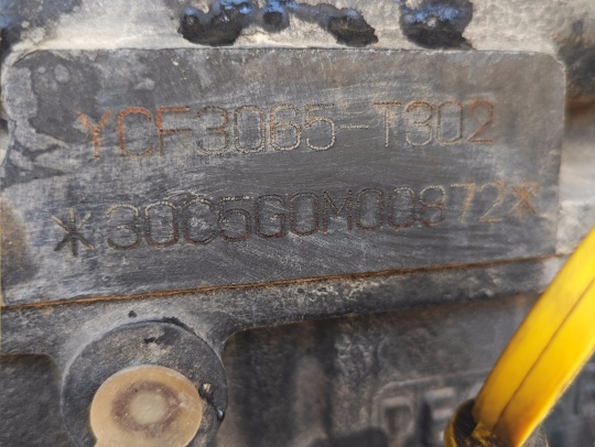 徐工XGS28直臂式高空作业平台