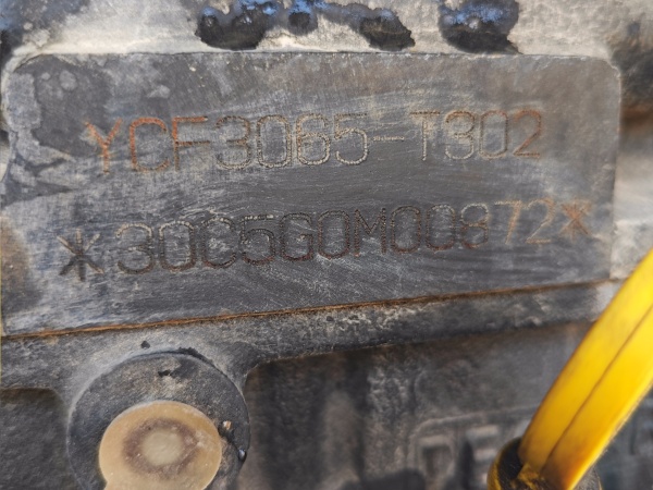 徐工XGS28直臂式高空作业平台