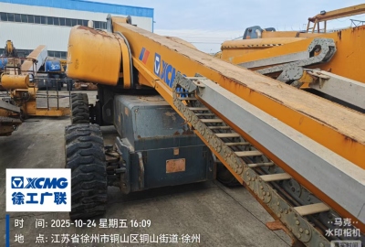 徐工GTBZ30S直臂式高空作業平臺