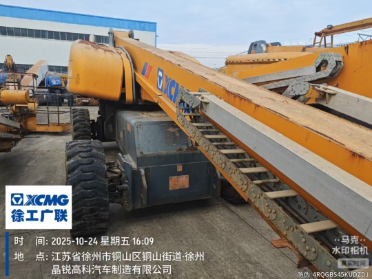 徐工GTBZ30S直臂式高空作業平臺