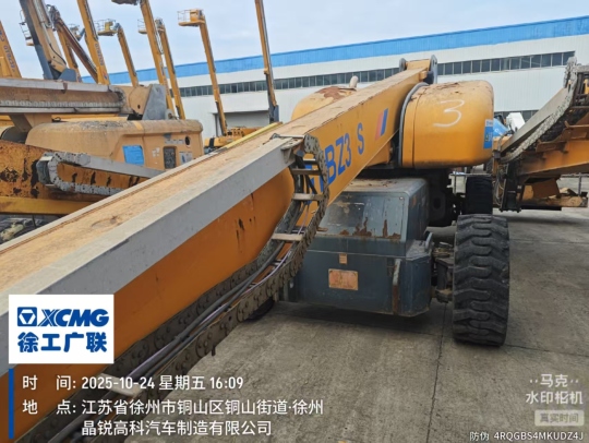 徐工GTBZ30S直臂式高空作業平臺