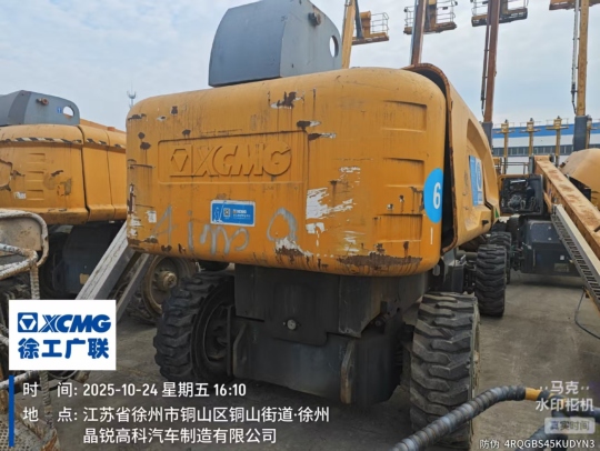 徐工GTBZ30S直臂式高空作業平臺