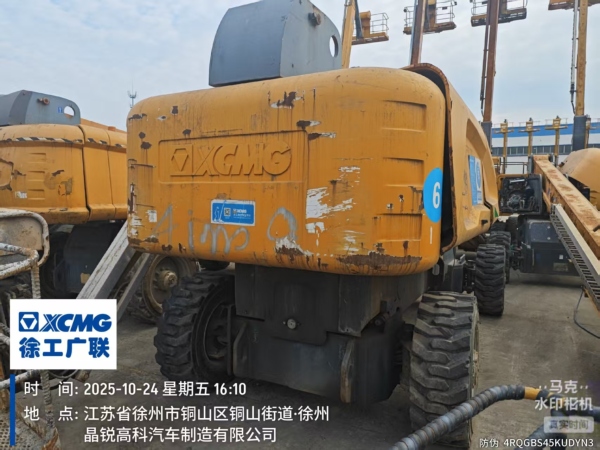 徐工GTBZ30S直臂式高空作業平臺