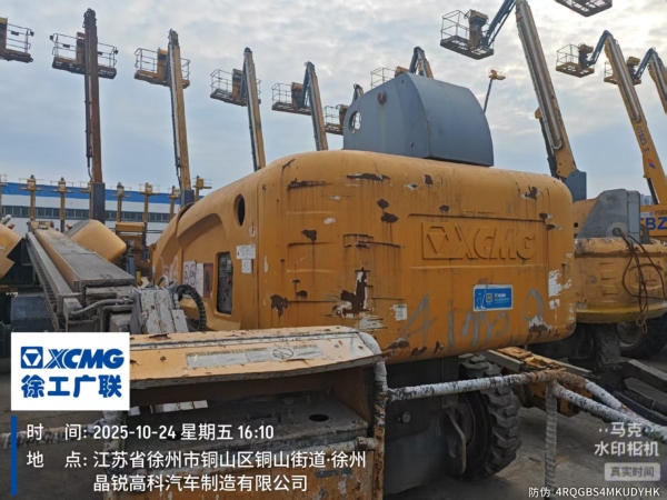 徐工GTBZ30S直臂式高空作業平臺