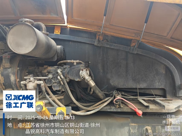 徐工GTBZ30S直臂式高空作業平臺