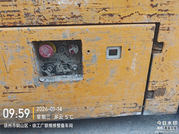 徐工GTJZ0607剪叉式高空作业平台