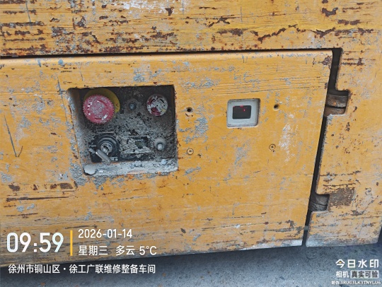 徐工GTJZ0607剪叉式高空作业平台