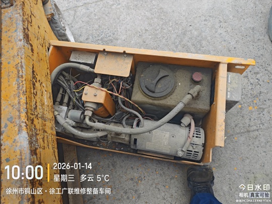 徐工GTJZ0607剪叉式高空作业平台