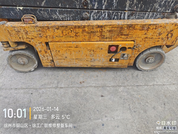徐工GTJZ0607剪叉式高空作业平台