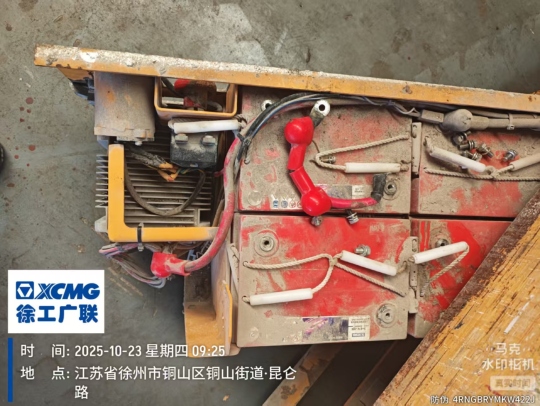 徐工GTJZ0607剪叉式高空作业平台