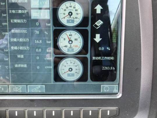 徐工XCA500L8全地面起重机