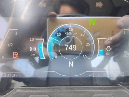 徐工XC968II轮式装载机